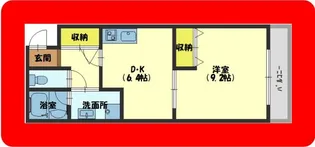 フジパレス池田【205号室】の間取り