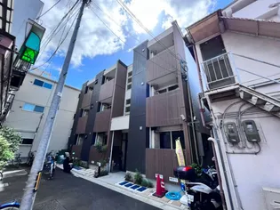 大和田テラスハウスの画像