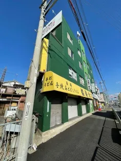 アーバン峰の画像