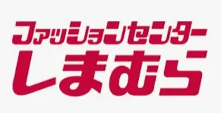 メゾン サンモールの画像