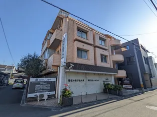 シティライフ中西の画像