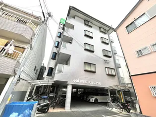 WESTヒルズ門真の画像