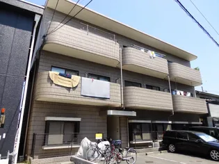 山本マンションの画像