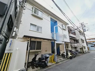 マイライムⅡの画像