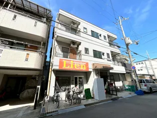 羊燈館メゾン香里園緑町の画像