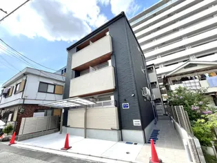 グロワール栄町の画像