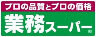 プレミア大日の画像