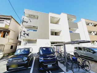 フジパレス西三荘Ⅴ番館の画像