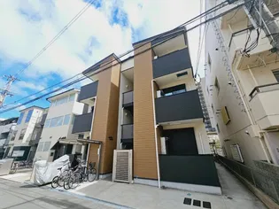 ALEGRIA寝屋川平池町の画像