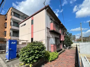 アーバン岩井の画像
