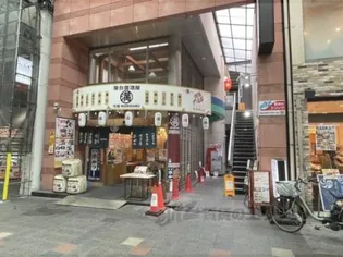 ヴィーブルゴヘエの画像