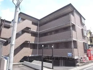 エトワール桂【210号室】の外観