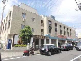 パウワウハウス【3階】の外観