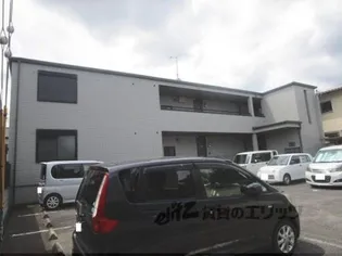 ベルカントの画像