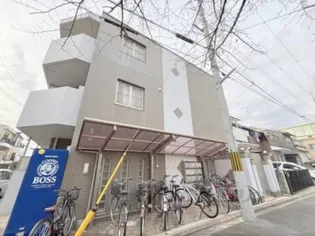 BOIS VILLAGE ANNEXEの画像