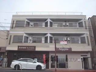 エクセルハイツ【205号室】の外観