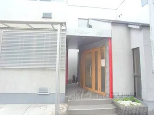 メゾンアイゼンの画像