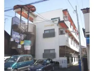 ロイヤル墨染の画像