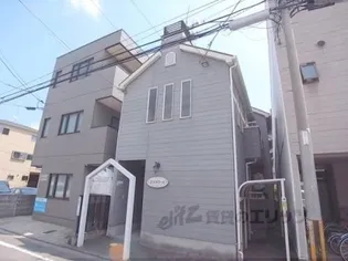 エスポワールの画像