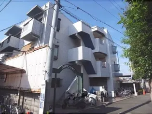 大林マンションの画像
