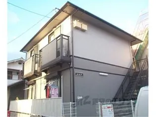 エルブの画像