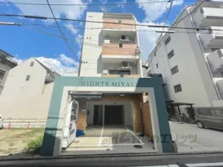 ハイツみやびの画像