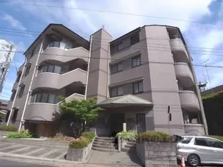 グランデール桃山の画像