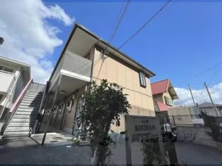 ハイツKOUNAN【101号室】の外観