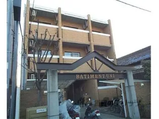 バティマンユニ【1316号室】の外観