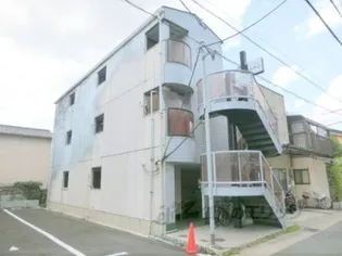 アバルバンみやこの画像