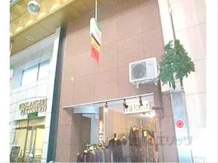 アスティの画像