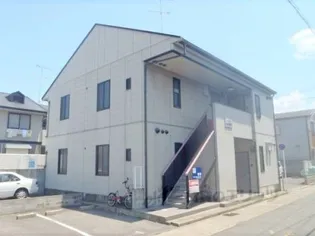 ベルディアスの画像