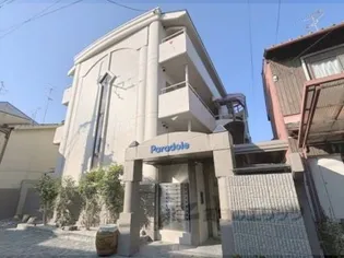 パラドール円町【2階】の外観