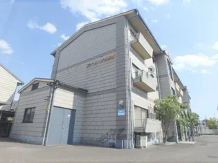 ファームハイツ高畑の画像