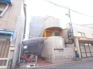 アーベインハウス【203号室】の外観