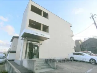 プリマベーラ瀬田の画像