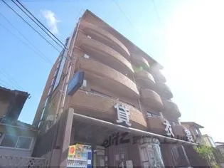 シェリトリンドの画像