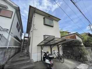 やまだハイツの画像