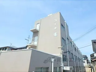 コーポ鷹の画像