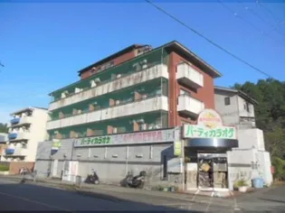 ロイヤルプラザの画像