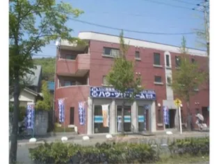 まちゃまちゃの画像