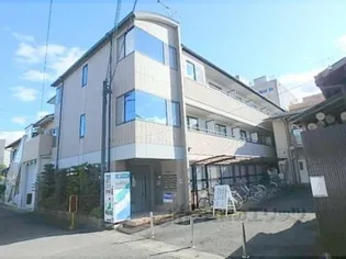 今上園マンションの画像