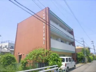 IL CASA KOHATAの画像