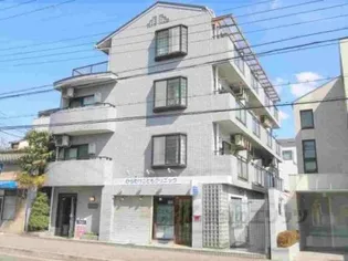 森マンション?【205号室】の外観