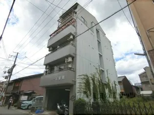 ハイツ五番館の画像