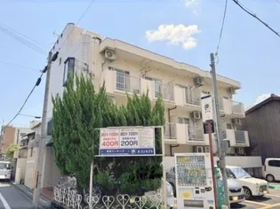 コーポ池端【201号室】の外観