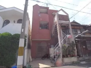 ハウスカタヤマの画像