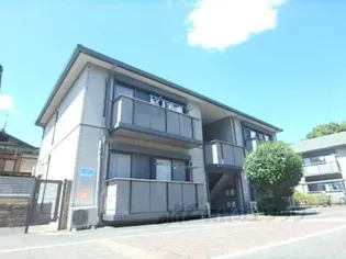 アトランティス醍醐の画像