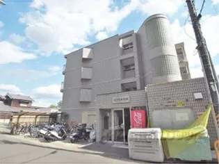 エクセル竹田の画像