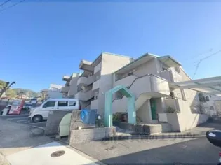 グリーンヒル黄檗の画像